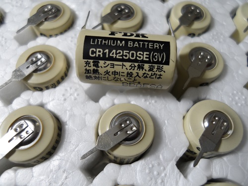 CR14250SE-P    Batería Lithium 1/2AA, 3V, 900mAh, 2pines