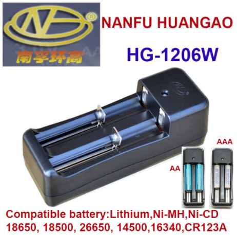 HG-1206W              Cargador de batería HG-1206W de doble ranura 25500 / 26650 / 26700 / 18650 / 16340 (CA 110 ~ 240V)