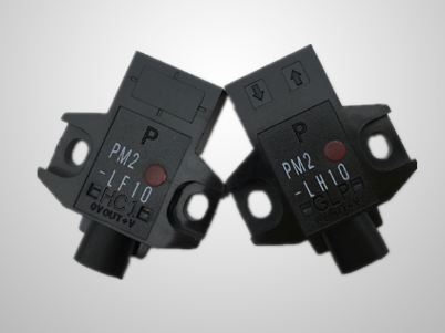 PM2-LH10             Sensor fotoeléctrico, convergente, NPN, 5-24VDC, 2.5 hasta 8m